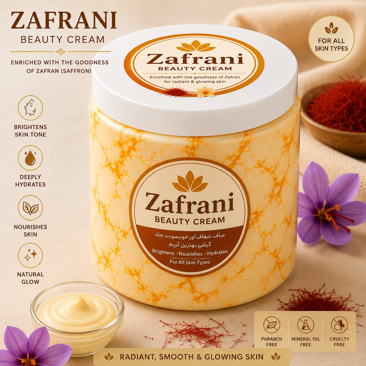 Zafrani Beauty Cream – Saffron Nourishing Skin Care