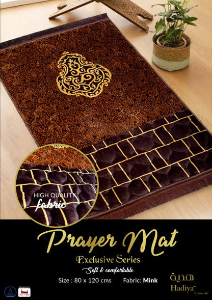 Hadiya Classic Quilted Prayer Mat