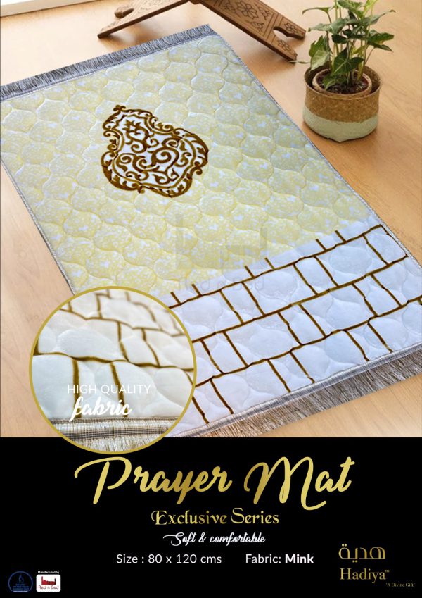 Hadiya Classic Quilted Prayer Mat