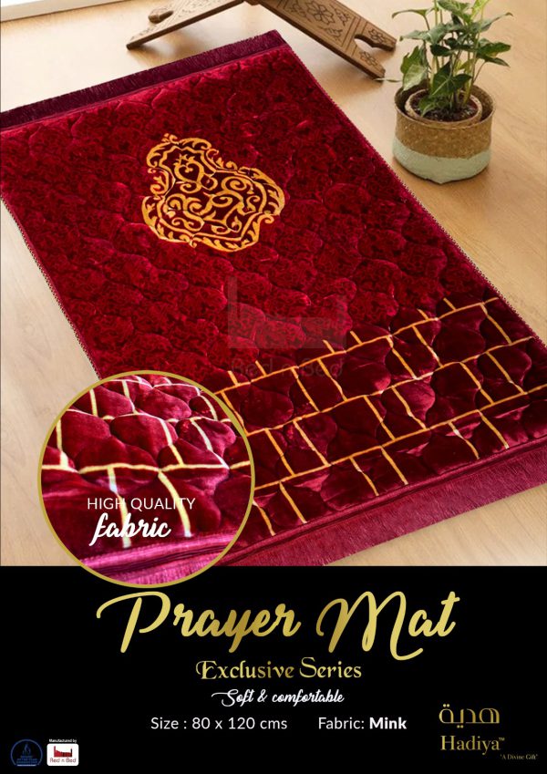 Hadiya Classic Quilted Prayer Mat