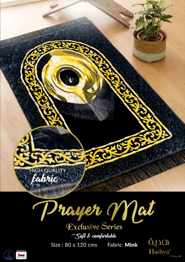 Hadiya Classic Quilted Prayer Mat