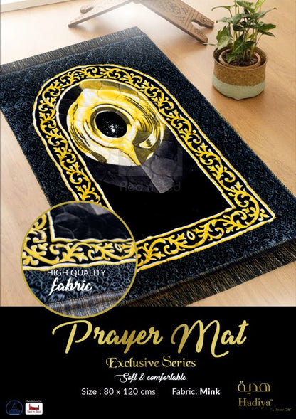 Hadiya Classic Quilted Prayer Mat