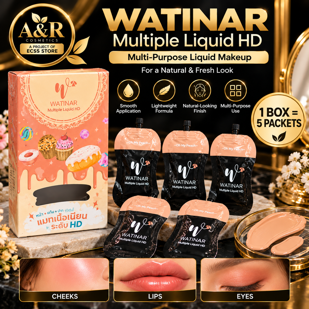 WATINAR Multiple Liquid HD – Multi-Purpose Liquid Makeup | 5 Packets per Box